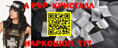 дистиллят марихуана Чапаевск