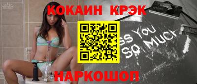 меф VHQ Чебоксары