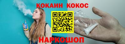 дистиллят марихуана Чапаевск