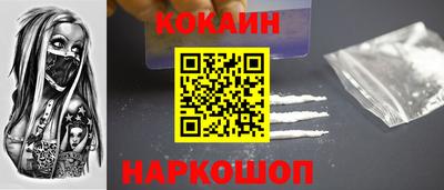 дистиллят марихуана Чапаевск