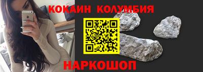 дистиллят марихуана Чапаевск