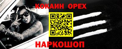 дистиллят марихуана Чапаевск