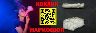 меф VHQ Чебоксары