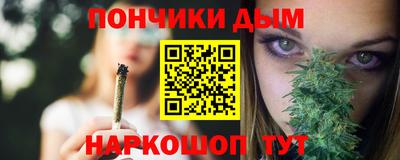 меф VHQ Чебоксары
