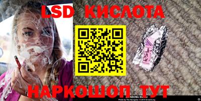 меф VHQ Чебоксары