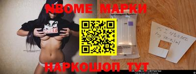 дистиллят марихуана Чапаевск