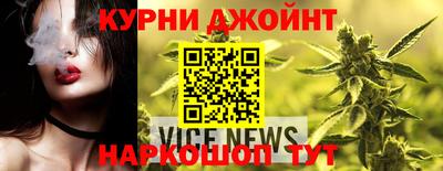 молекула духа Чебаркуль