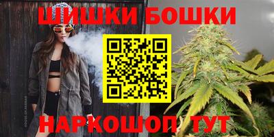 меф VHQ Чебоксары