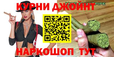 молекула духа Чебаркуль