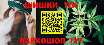 меф VHQ Чебоксары