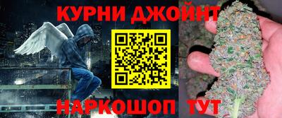 дистиллят марихуана Чапаевск