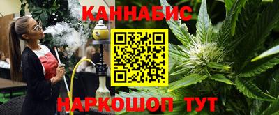меф VHQ Чебоксары