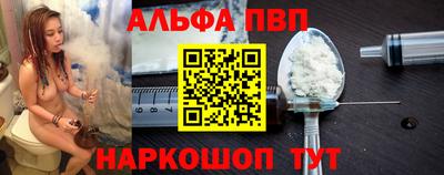 дистиллят марихуана Чапаевск