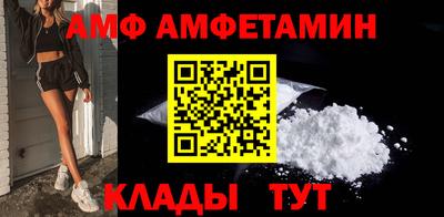дистиллят марихуана Чапаевск