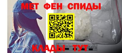 дистиллят марихуана Чапаевск