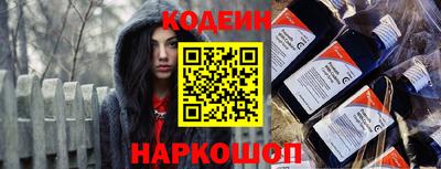 дистиллят марихуана Чапаевск