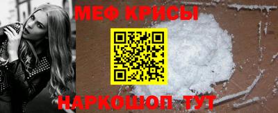 дистиллят марихуана Чапаевск