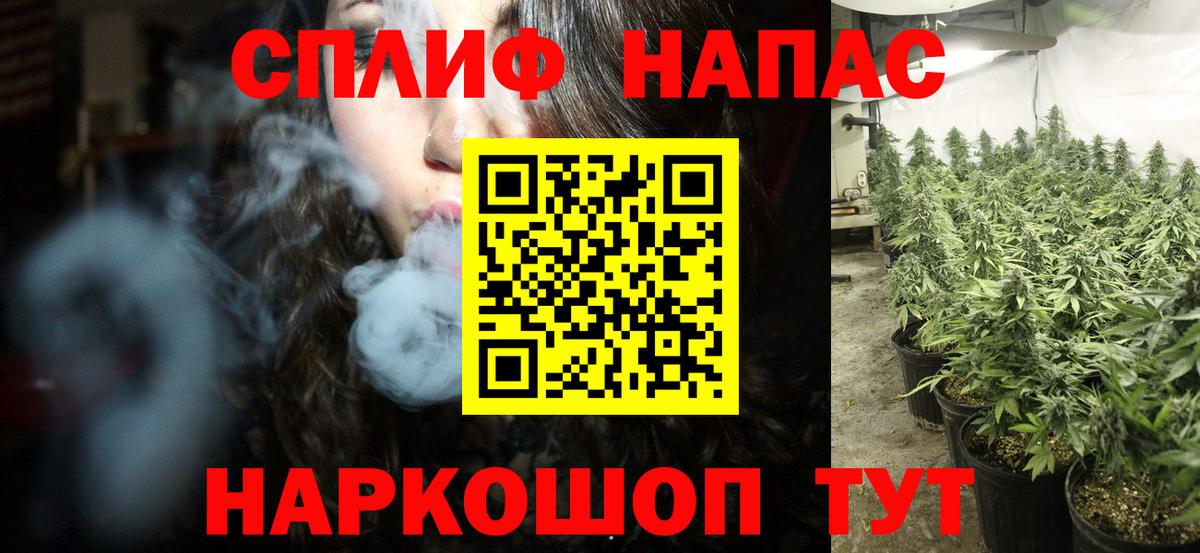Бошки Шишки VHQ Верхний Уфалей